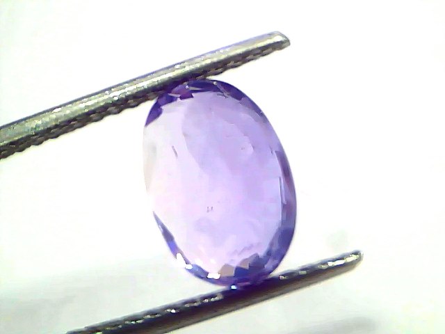 4.11 Carat IGI Certified Unheated Natural Ceylon Purple Sapphire Khooni Neelam – 4.5 Ratti