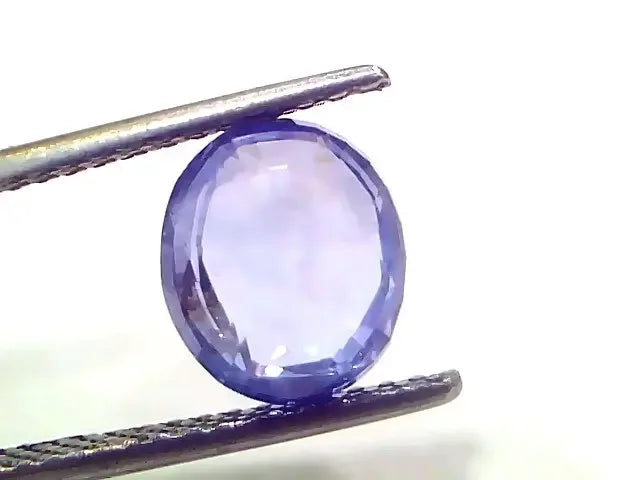 4.13 Ct IGI Certified Unheated Untreated Natural Ceylon Blue Sapphire - Venus Gems