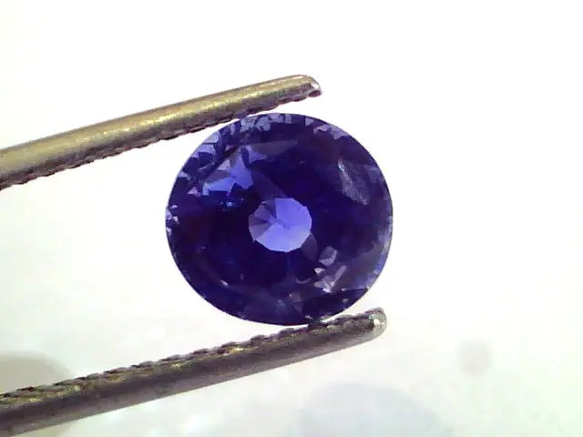 4.13 Ct Unheated Untreated Natural Ceylon Blue Sapphire Neelam