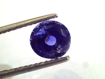 4.13 Ct Unheated Untreated Natural Ceylon Blue Sapphire Neelam