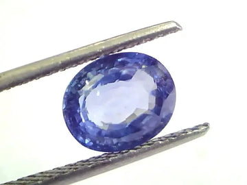 4.14 Ct Unheated Untreated Natural Burma"MOGOK" Blue Sapphire