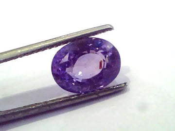 4.18 Ct Unheated Untreated Natural Ceylon Blue Sapphire Khooni Neelam
