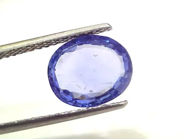 4.19 Ct GII Certified Unheated Untreated Natural Ceylon Blue Sapphire AA - Venus Gems