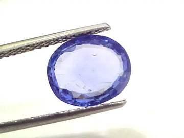 4.19 Ct GII Certified Unheated Untreated Natural Ceylon Blue Sapphire AA - Venus Gems