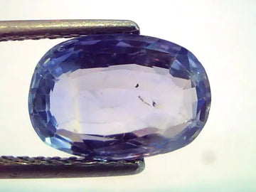 4.19 Ct Unheated Untreated Natural Ceylon Blue Sapphire/Neelam