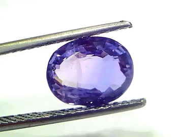 4.04 Ct GII Certified Unheated Untreated Natural Ceylon Blue Sapphire - Venus Gems
