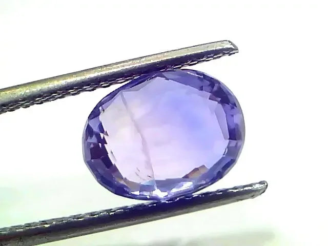 4.04 Ct GII Certified Unheated Untreated Natural Ceylon Blue Sapphire - Venus Gems