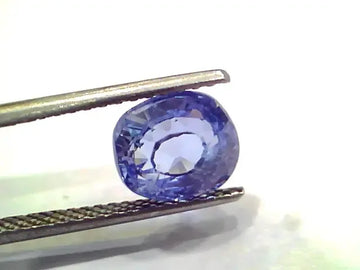 4.21 Ct IGI Certified Unheated Untreated Natural Ceylon Blue Sapphire - Venus Gems