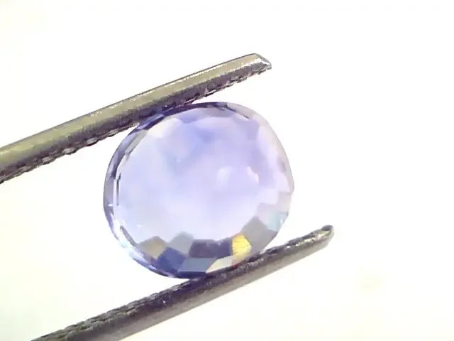 4.21 Ct Unheated Untreated Natural IGI Certified Kashmir Blue Sapphire - Venus Gems