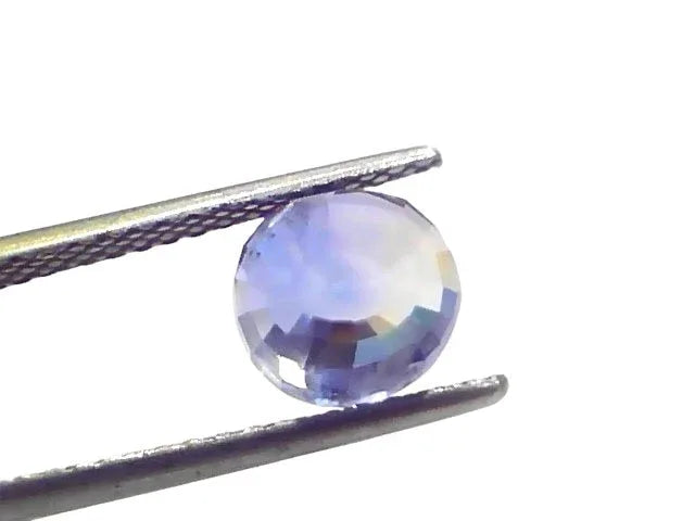 4.21 Ct GII Certified Unheated Untreated Natural Ceylon Blue Sapphire - Venus Gems