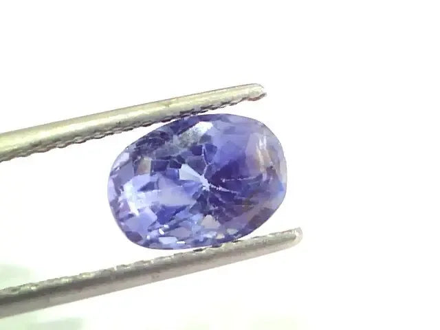 4.23 Ct Unheated Untreated Natural Ceylon Blue Sapphire Gemstone - Venus Gems