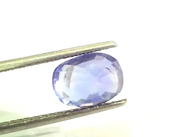 4.23 Ct Unheated Untreated Natural Ceylon Blue Sapphire Gemstone - Venus Gems