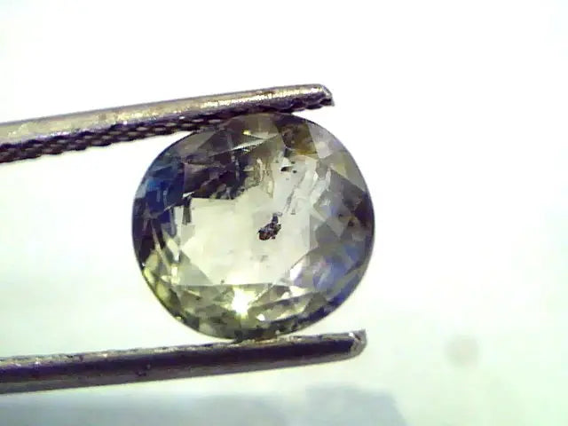 4.24 Ct Unheated Untreated Natural Ceylon Green Sapphire Gems