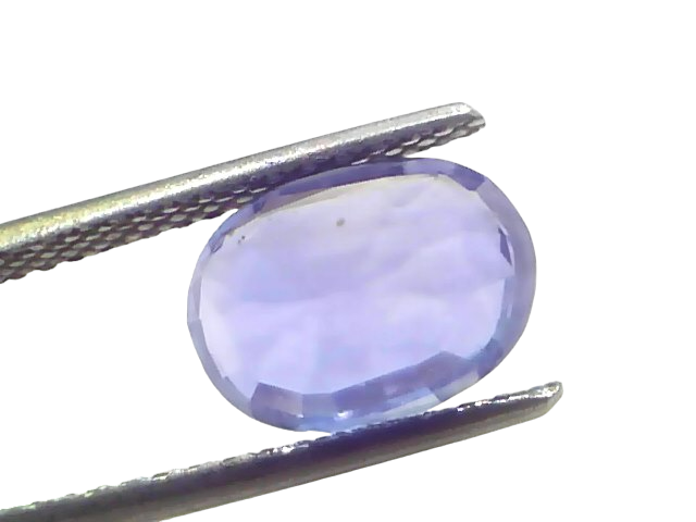 4.26 Ct GII Certified Unheated Untreated Natural Ceylon Blue Sapphire
