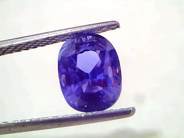 4.29 Ct IGI Certified Unheated Untreated Natural Ceylon Blue Sapphire AA - Venus Gems