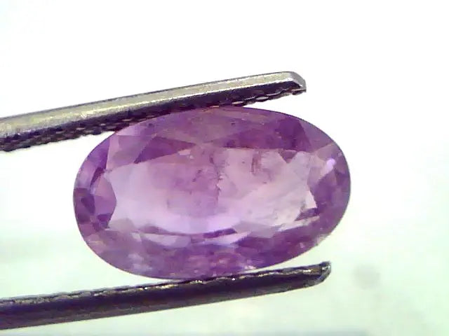 4.32 Ct Unheated Untreated Natural Ceylon Purplish Blue Sapphire Khuni
