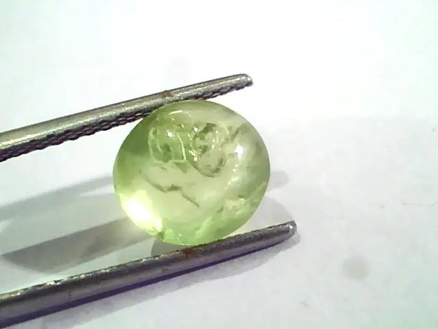 4.35 Ct IGI Certified Untreated Natural Ceylon Chrysoberyl Cats Eye