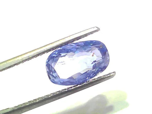 4.36 Ct IGI Certified Unheated Untreated Natural Ceylon Blue Sapphire - Venus Gems