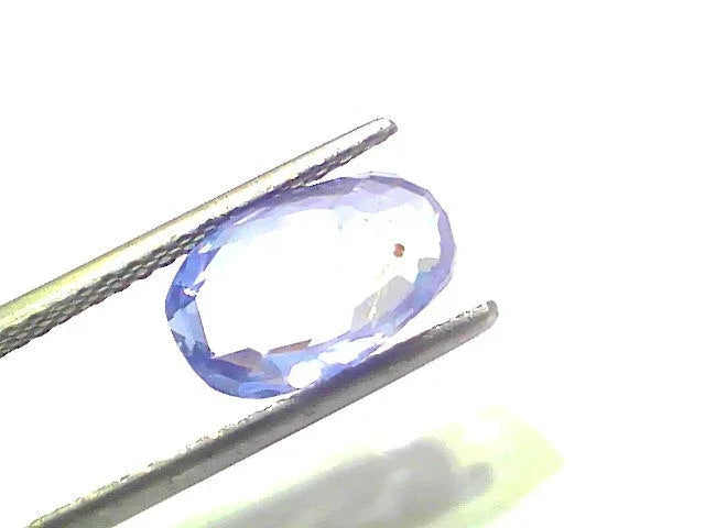 4.36 Ct IGI Certified Unheated Untreated Natural Ceylon Blue Sapphire - Venus Gems