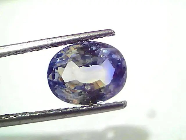 4.48 Ct IGI Certified Unheated Natural Pitambari Yellow-Blue Sapphire
