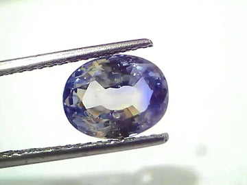 4.48 Ct IGI Certified Unheated Natural Pitambari Yellow-Blue Sapphire