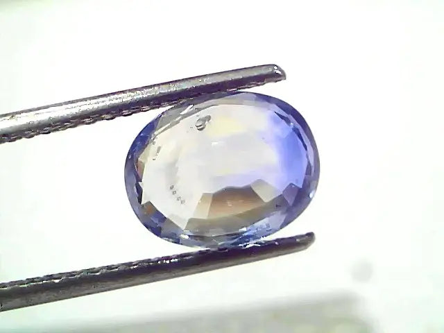 4.48 Ct IGI Certified Unheated Natural Pitambari Yellow-Blue Sapphire