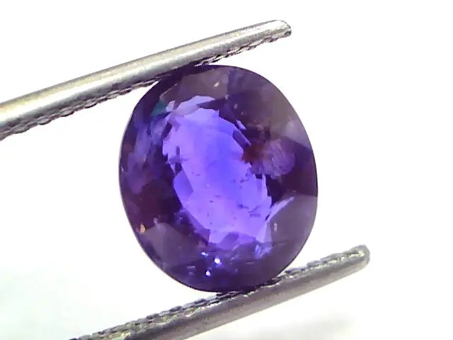 4.52 Ct GII Certified Unheated Untreated Natural Ceylon Blue Sapphire