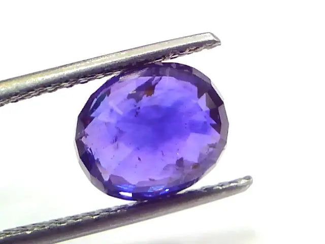 4.52 Ct GII Certified Unheated Untreated Natural Ceylon Blue Sapphire