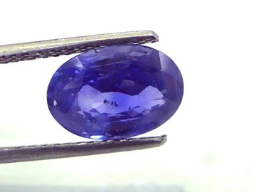 4.55 Ct Untreated Natural Ceylon Blue sapphire Gemstone