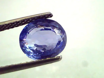 4.58 Ct Unheated Untreated Natural Ceylon Blue Sapphire/Neelam
