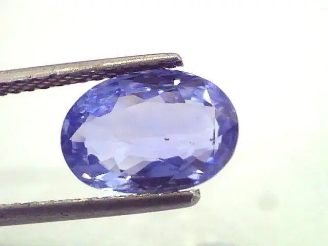 4.60 Ct Unheated Untreated Natural Ceylon Blue Sapphire Neelam