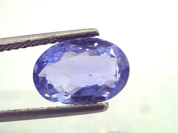 4.60 Ct Unheated Untreated Natural Ceylon Blue Sapphire Neelam
