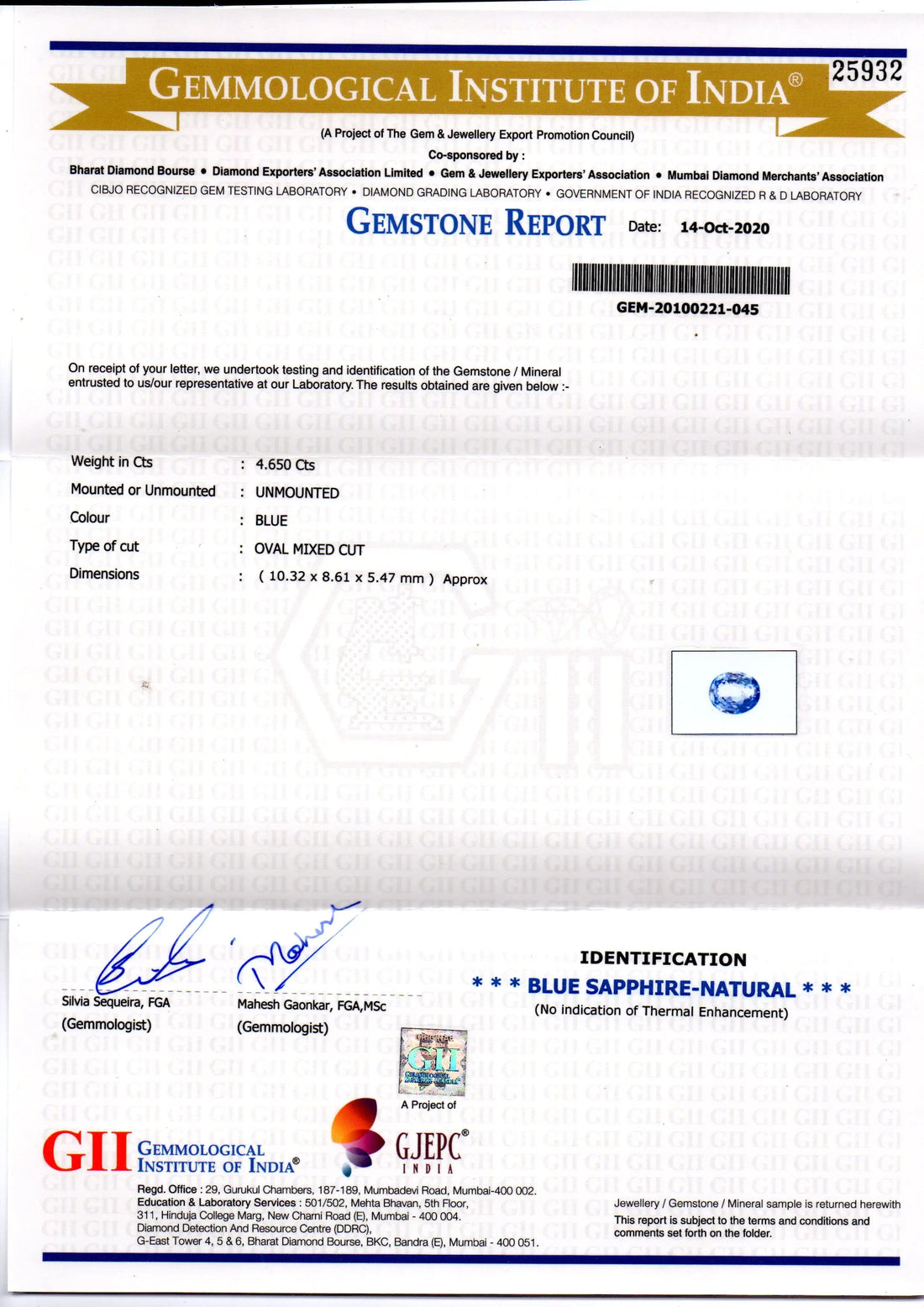 4.65 Ct GII Certified Unheated Untreated Natural Ceylon Blue Sapphire