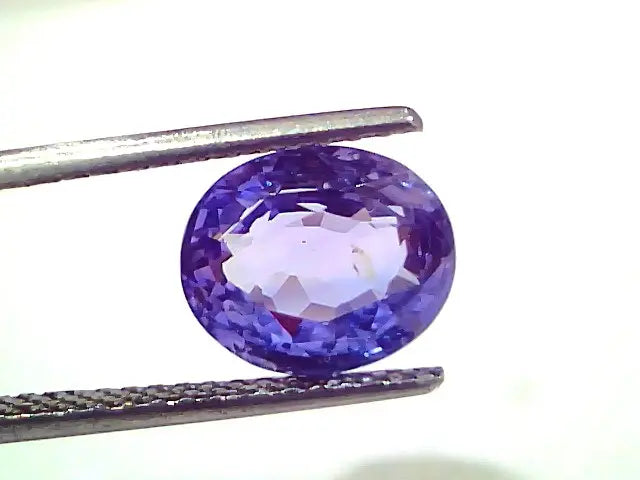 4.65 Ct GII Certified Unheated Untreated Natural Ceylon Blue Sapphire