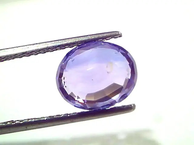 4.65 Ct GII Certified Unheated Untreated Natural Ceylon Blue Sapphire