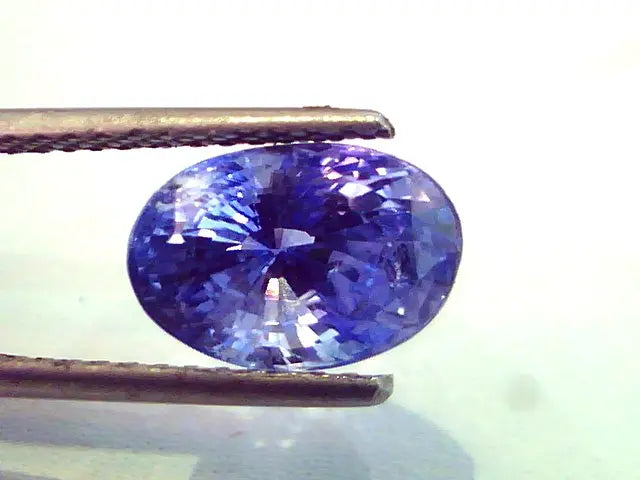 4.80 Ct Untreated Natural Srilankan Blue Sapphire Gems