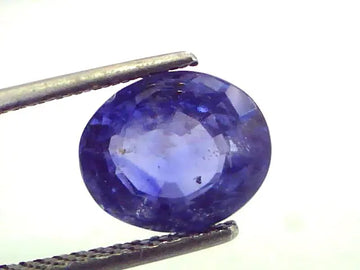 4.88 Ct Untreated Natural Ceylon Blue Sapphire Neelam Gemstone