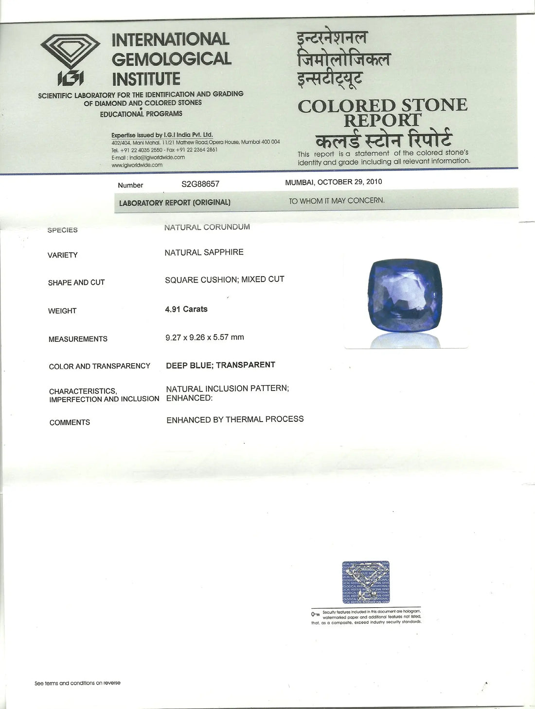 4.91 Ct Untreated Natural Blue Sapphire Ceylon,Premium Colour