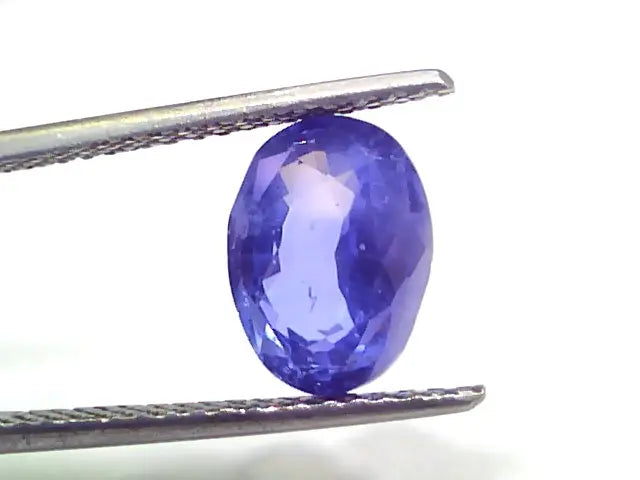 4.92 Ct GII Certified Unheated Untreated Natural Ceylon Blue Sapphire AA