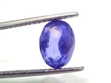 4.92 Ct GII Certified Unheated Untreated Natural Ceylon Blue Sapphire AA