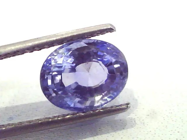 4.95 Ct Unheated Untreated Natural Ceylon Blue Sapphire Neelam