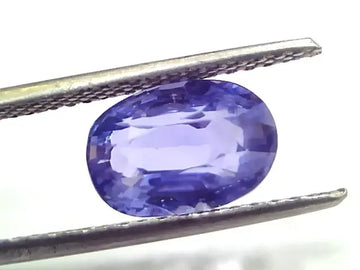4.98 Ct GII Certified Unheated Untreated Natural Ceylon Blue Sapphire - Venus Gems