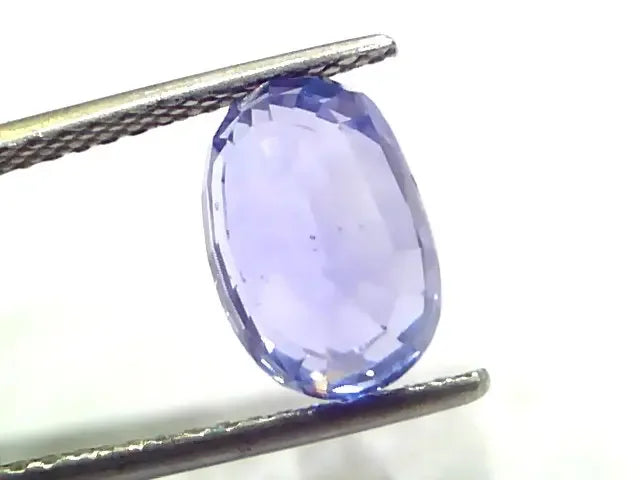 4.98 Ct GII Certified Unheated Untreated Natural Ceylon Blue Sapphire - Venus Gems