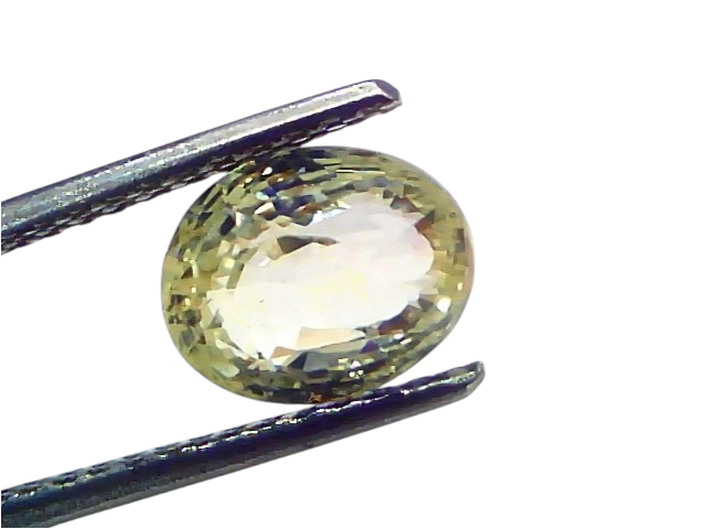 Venus Gems 4.04 carat unheated natural Ceylon yellow sapphire gemstone with an octagon mixed cut and vivid color.