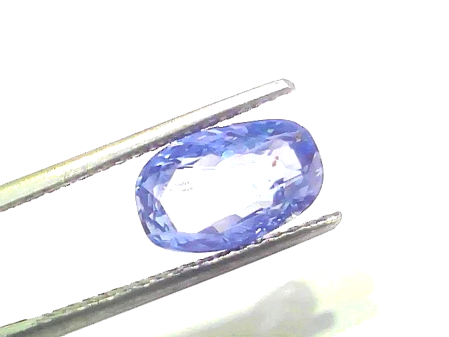 4.36 Ct IGI Certified Unheated Untreated Natural Ceylon Blue Sapphire - Venus Gems