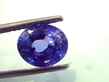 5.02 Ct Unheated Untreated Natural Blue Ceylon Sapphire