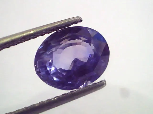 5.02 Ct Certified Unheated Untreated Natural Srilankan Blue Sapphire