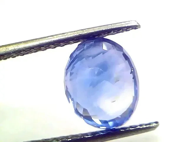 5.08 Ct IGI Certified Unheated Untreated Natural Ceylon Blue Sapphire - Venus Gems