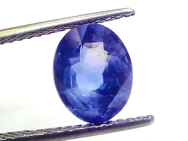 5.08 Ct IGI Certified Unheated Untreated Natural Ceylon Blue Sapphire - Venus Gems