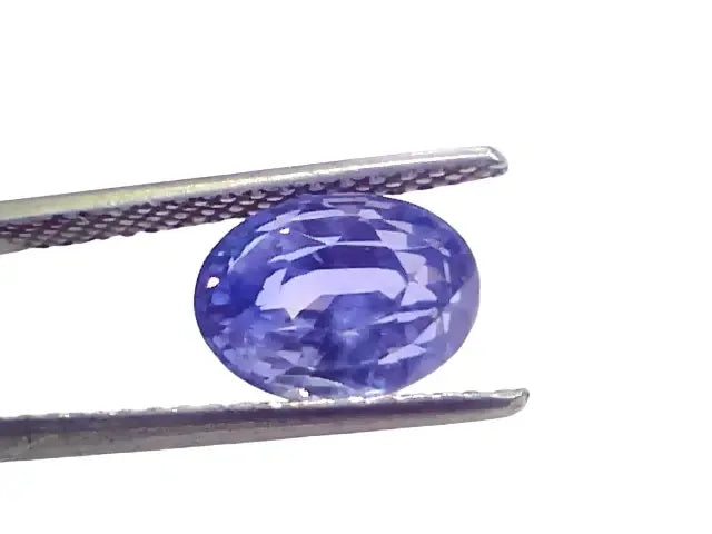5.11 Ct GII Certified Unheated Untreated Natural Ceylon Blue Sapphire - Venus Gems